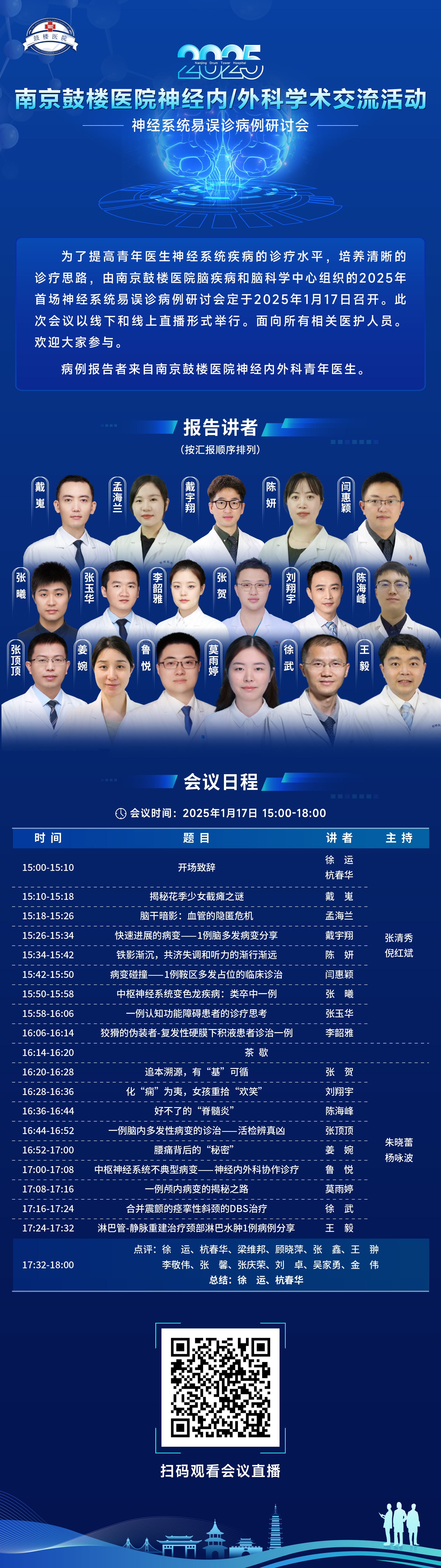 长图1.jpg