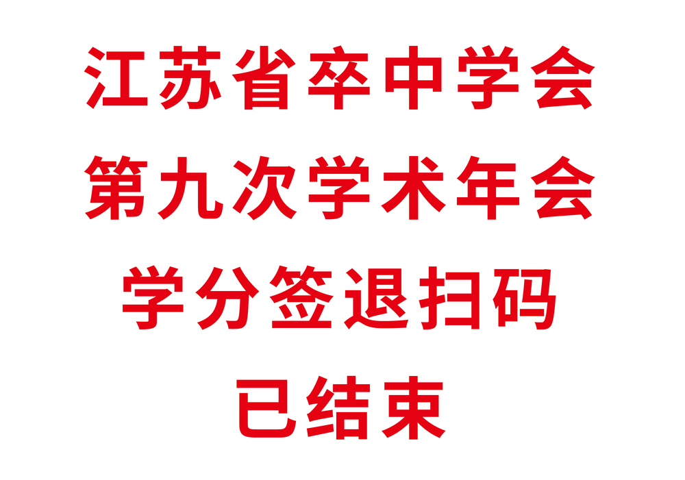 未标题-1111_画板 1.jpg